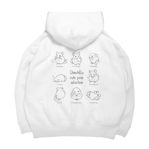 Chinchilla cute pose selection(KURO) Big Hoodie