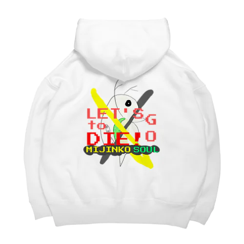 ミジンコ魂 Big Hoodie