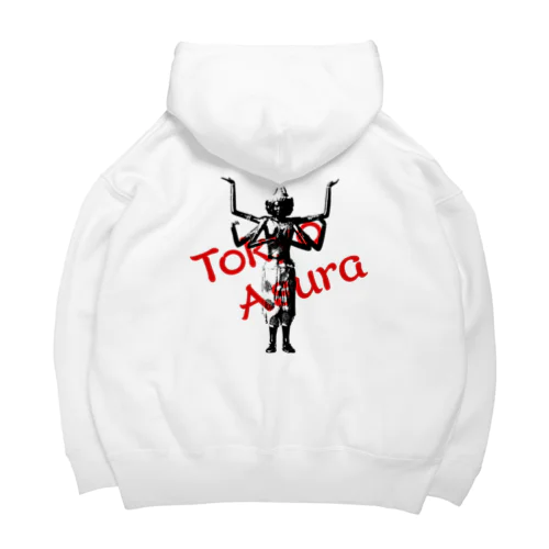 Asuras  Big Hoodie