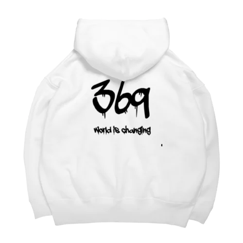 ミロクの世LOGO Big Hoodie