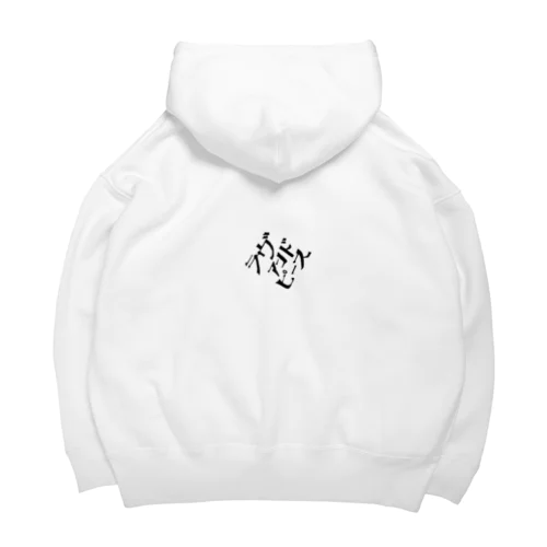 love and peace Big Hoodie