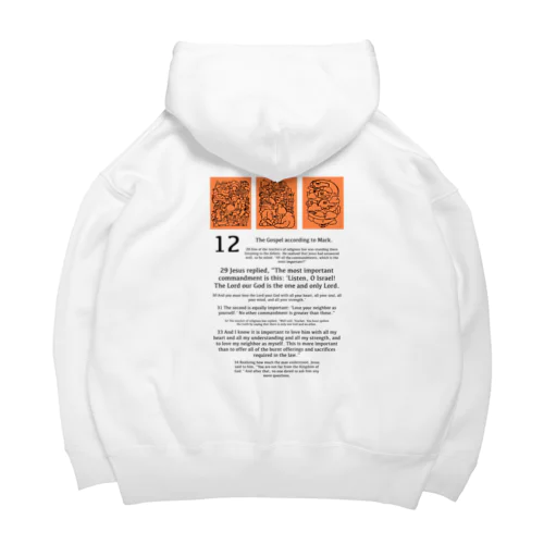 YTビックシルエットマルコパーカー Big Hoodie