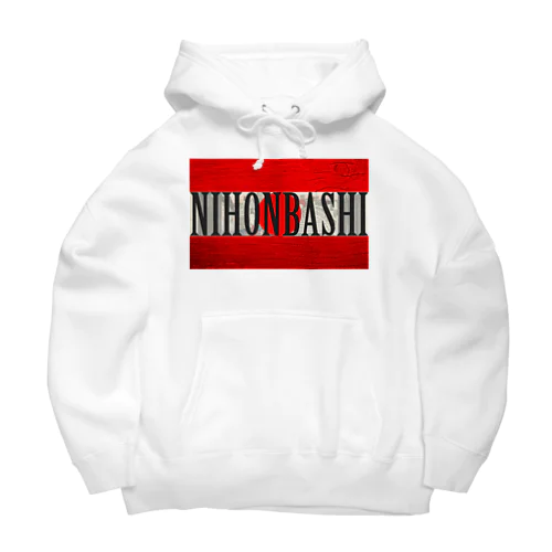 NIHONBASHI Big Hoodie