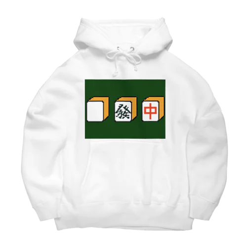 ハクハツチュンドット絵 Big Hoodie