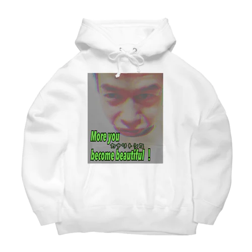 KANARI TOSHICO Big Hoodie