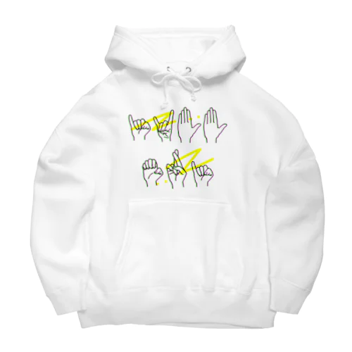 生きててえらい Big Hoodie