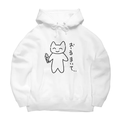 ハヤシ Big Hoodie