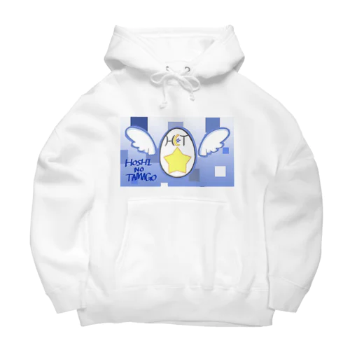 星の卵ロゴグッズ Big Hoodie