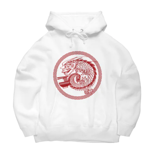 取り急ぎ、ラーメン麺!A Big Hoodie