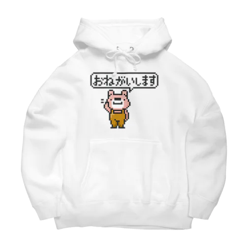 ポーカーフェイス*両面 Big Hoodie