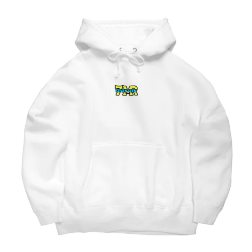 7SEVENTEEN Big Hoodie