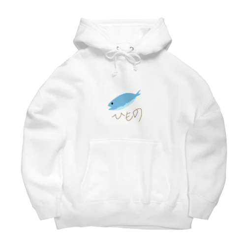 ひものパーカー Big Hoodie