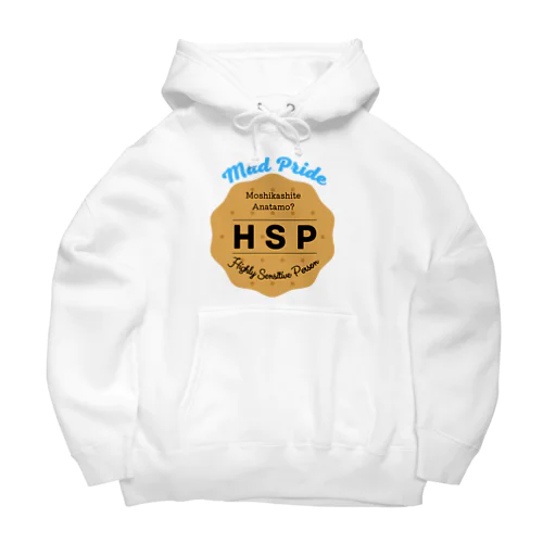 HSPビスケット Big Hoodie