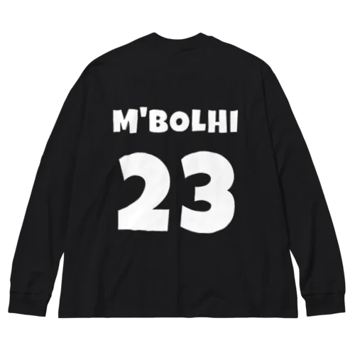 #23 てんをあおげ！ぼるひくん！ Big Long Sleeve T-Shirt