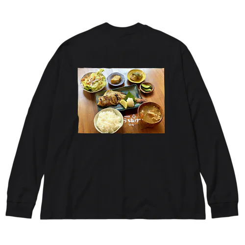 THAうちあげ1000円ランチ定食 Big Long Sleeve T-Shirt