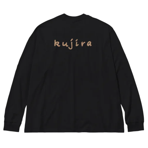 kujiracamp 茶文字 Big Long Sleeve T-Shirt