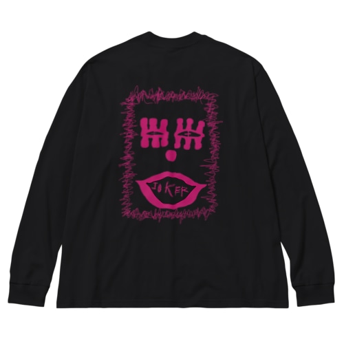 道化くん Big Long Sleeve T-Shirt