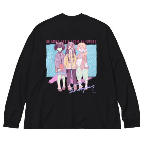 OVERWORK（Tシャツ・ロンT） Big Long Sleeve T-Shirt