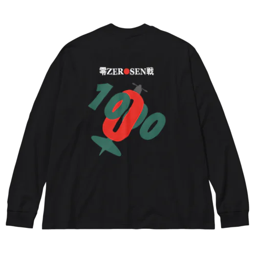 【バックプリント】零ZEROSEN戦 Big Long Sleeve T-Shirt