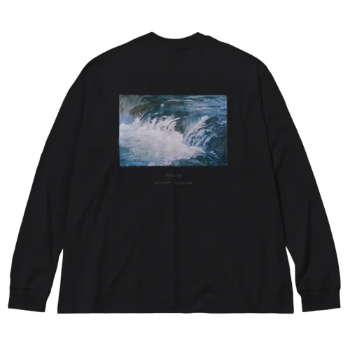 吉田博 渓流 黒 Big Long Sleeve T-Shirt