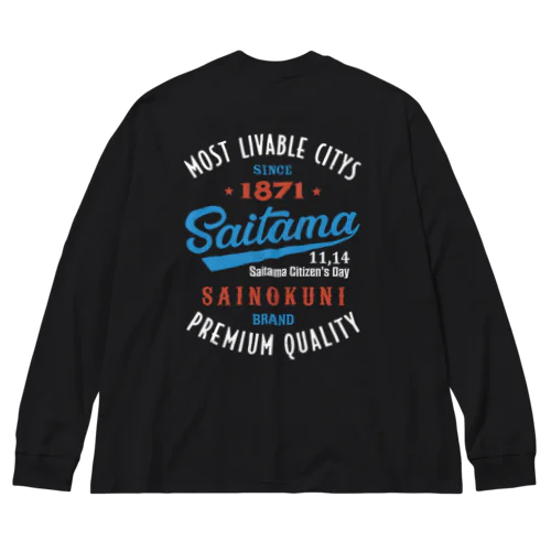 [★バック] Saitama -Vintage- (濃色Tシャツ専用) Big Long Sleeve T-Shirt