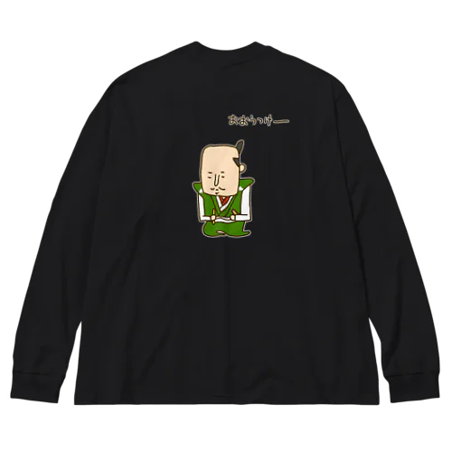 【バックプリント】画伯チックな織田信長 Big Long Sleeve T-Shirt