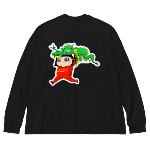 今年こそ頑張る Big Long Sleeve T-Shirt