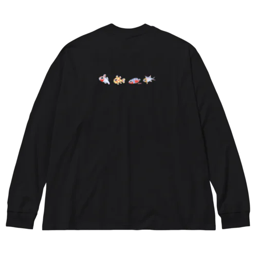 幼魚だから小さいよ Big Long Sleeve T-Shirt