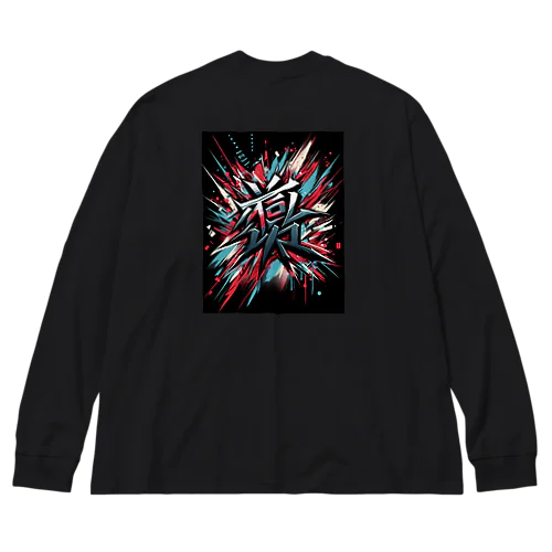 我武者羅 Big Long Sleeve T-Shirt