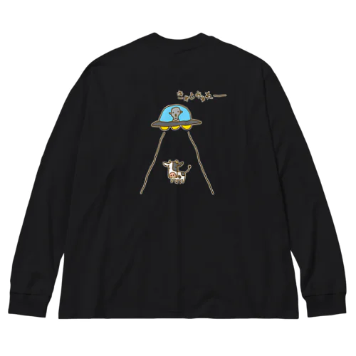 【バックプリント】画伯チックなキャトルミューティレーション Big Long Sleeve T-Shirt