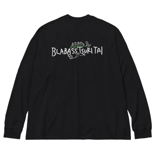 ブラックバス　ブラバス釣りたい！ Big Long Sleeve T-Shirt