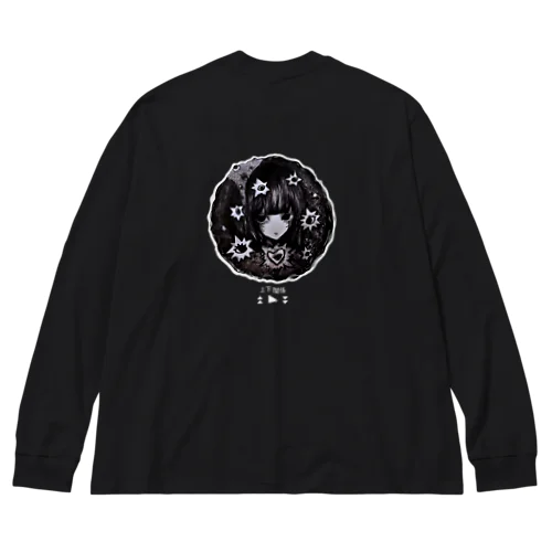 ▶【濃色向け】上下関係 Big Long Sleeve T-Shirt