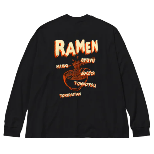 【バックプリント】ホラーデザインチックなラーメン Big Long Sleeve T-Shirt