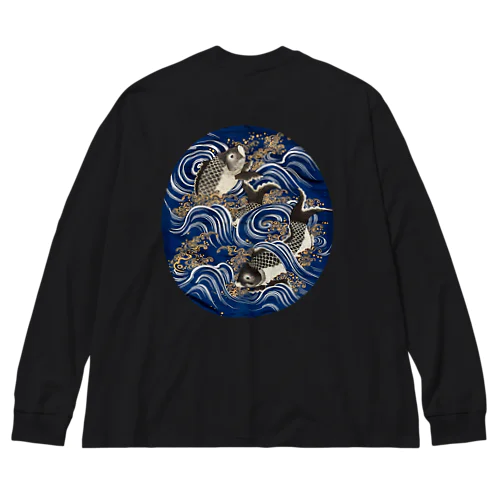 縁起のいい鯉おめでたい Big Long Sleeve T-Shirt