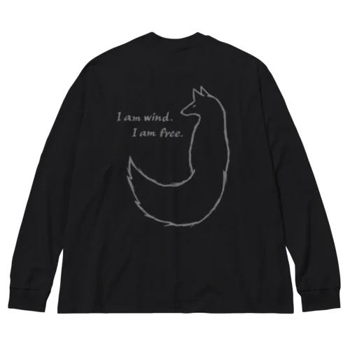 キツネ…？ Big Long Sleeve T-Shirt