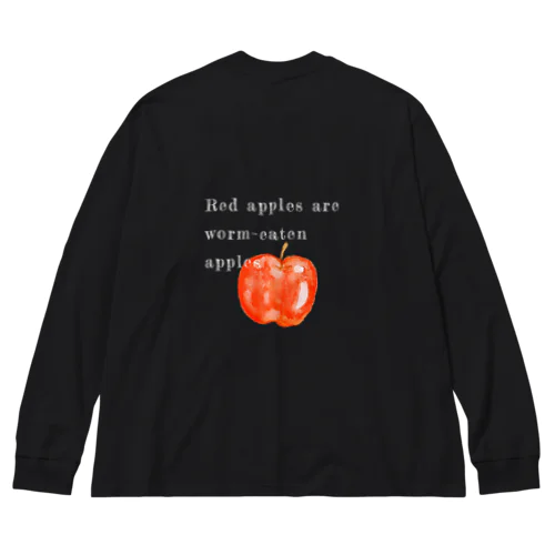 りんごりんごりんご(白) Big Long Sleeve T-Shirt