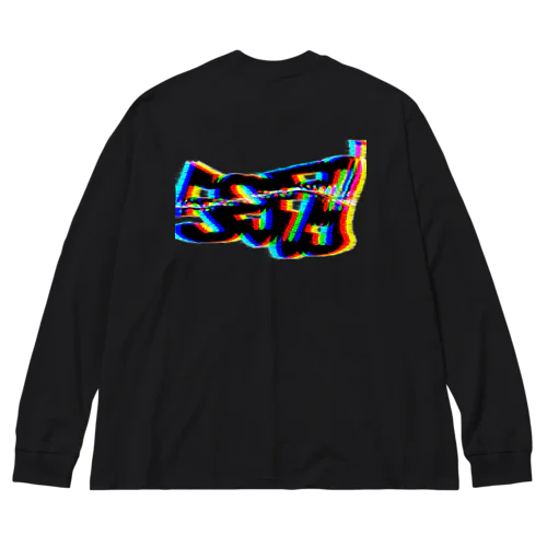 暴れ5959ロゴ Big Long Sleeve T-Shirt