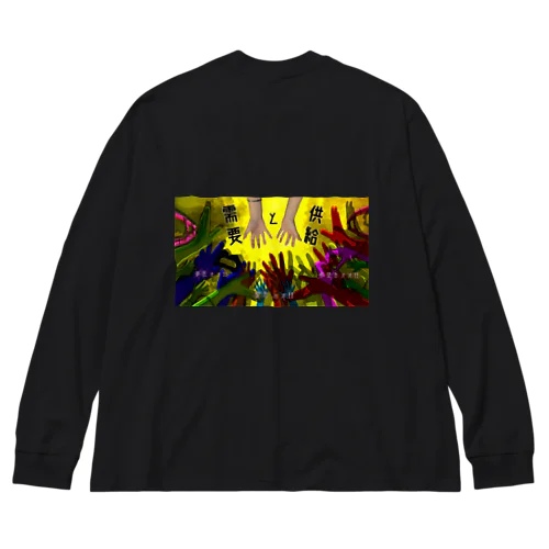 [重要と供給] Big Long Sleeve T-Shirt