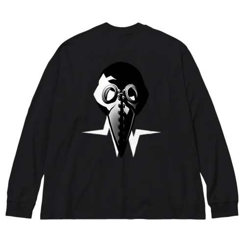 MASK Big Long Sleeve T-Shirt