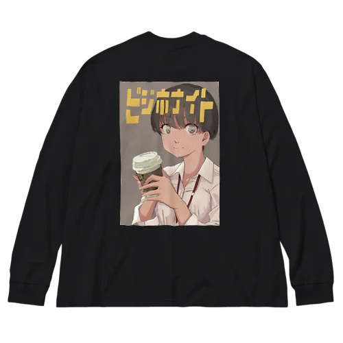 ビジホナイトvol.5 Big Long Sleeve T-Shirt