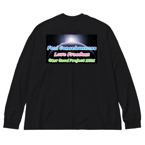 Star Seed Project 2021 Big Long Sleeve T-Shirt