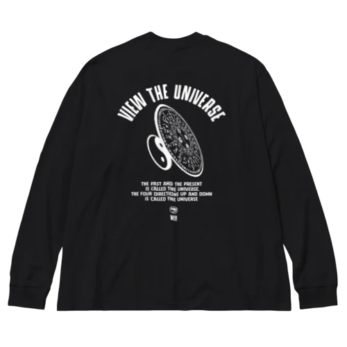 往古来今謂之宙、四方上下謂之宇　view the universe ビッグシルエットロングスリーブTシャツ