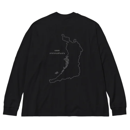 大阪府の地図 Big Long Sleeve T-Shirt