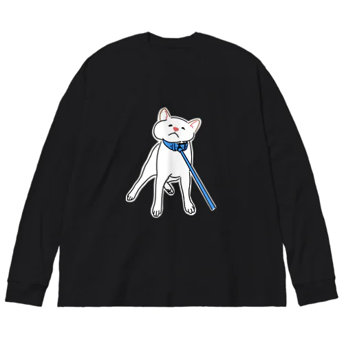 いやいや白柴(白地あり) Big Long Sleeve T-Shirt