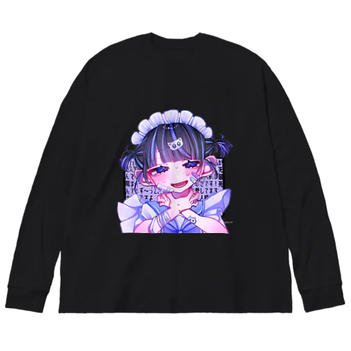 メンヘラメイドチャン‼️ Big Long Sleeve T-Shirt