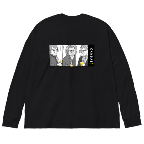 偉人 × BEER（三人の音楽家）黒線画・枠付 Big Long Sleeve T-Shirt