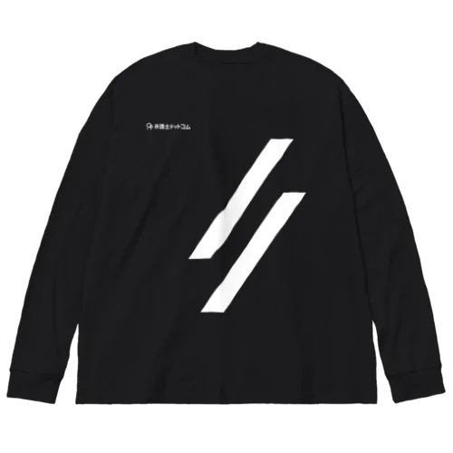 ロゴ&ライン Big Long Sleeve T-Shirt