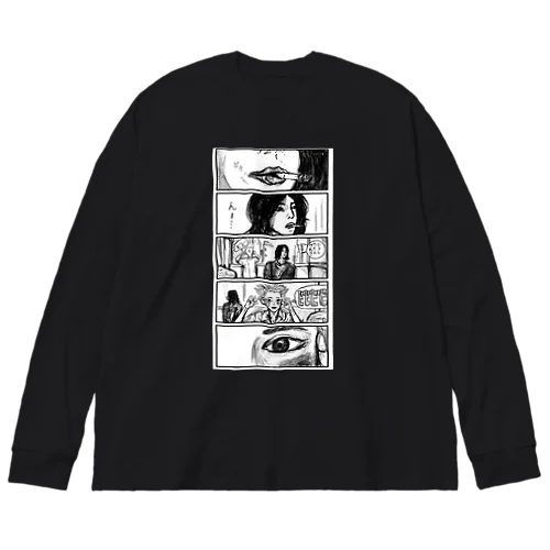 ikinuki Big Long Sleeve T-Shirt