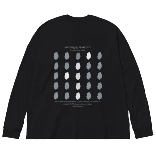 岩手県（イワテのイ・濃色商品中心） Big Long Sleeve T-Shirt