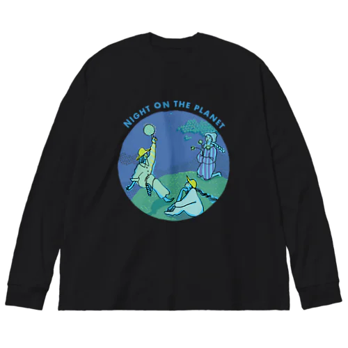 NIGHT ON THE PLANET   Big Long Sleeve T-Shirt